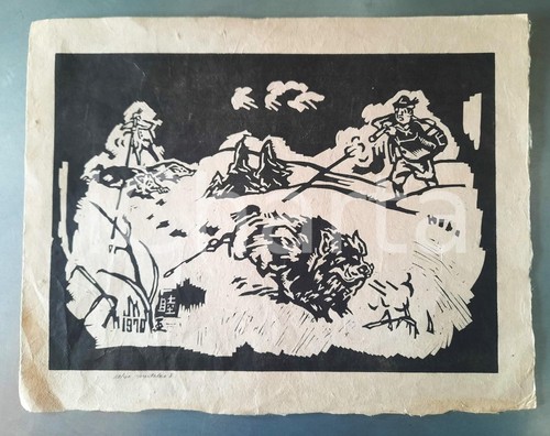 1970 arte scena - di, in
